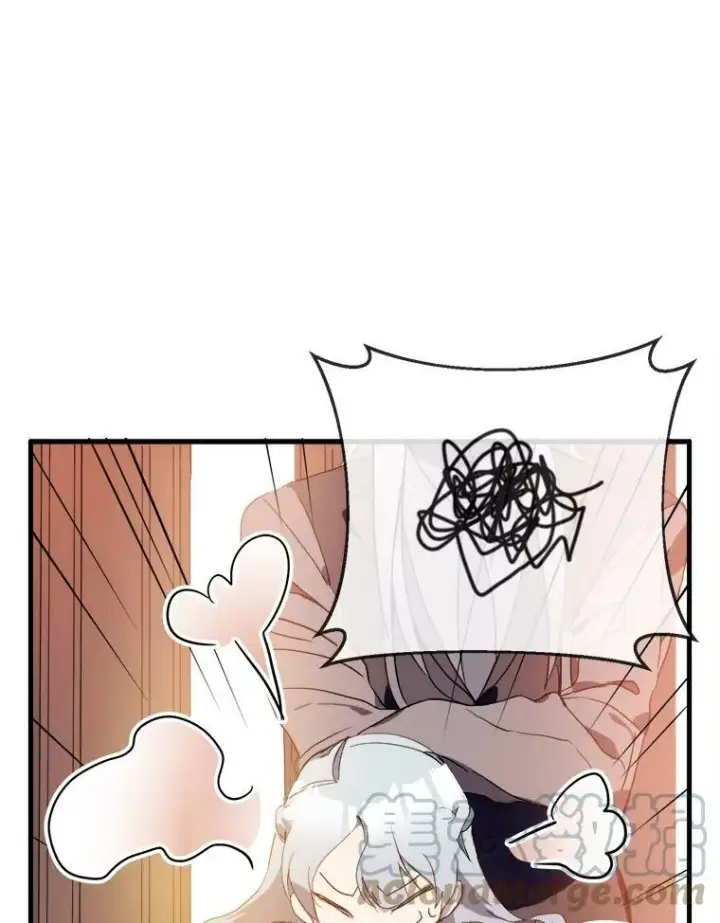 漫画《被嫌弃的私生女》54.被抢走的三明治第85张图