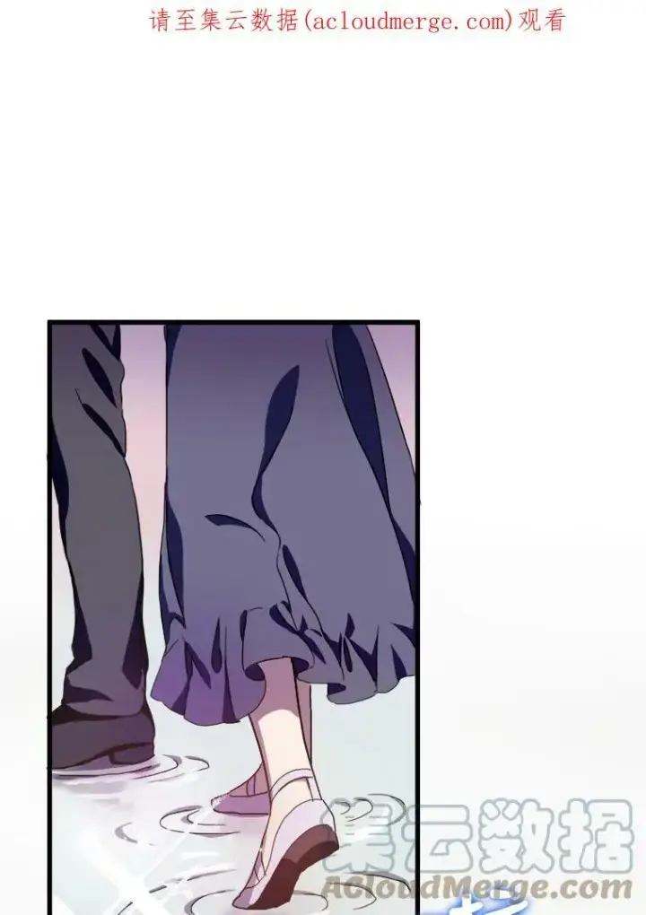 漫画《被嫌弃的私生女》55.庭院月色第119张图