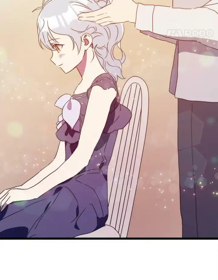 漫画《被嫌弃的私生女》55.庭院月色第46张图