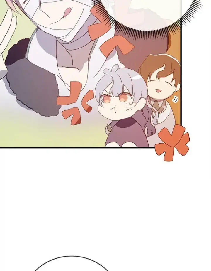 漫画《被嫌弃的私生女》55.庭院月色第50张图