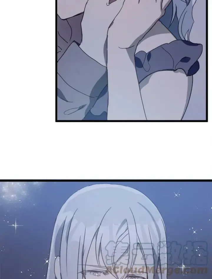 漫画《被嫌弃的私生女》55.庭院月色第77张图