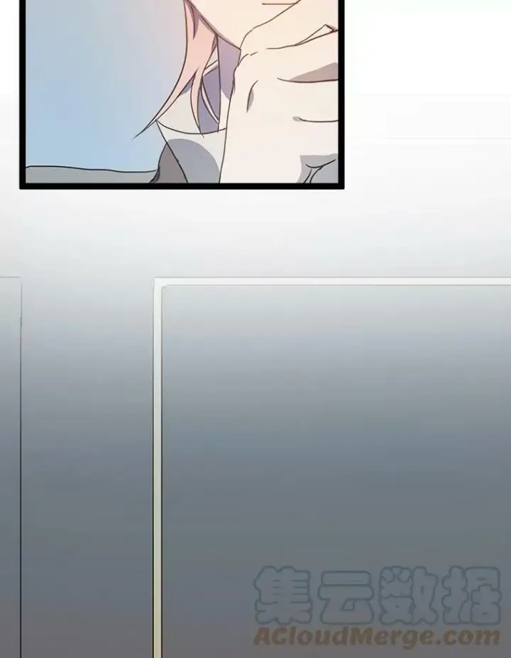 漫画《被嫌弃的私生女》56.成年第一天第101张图