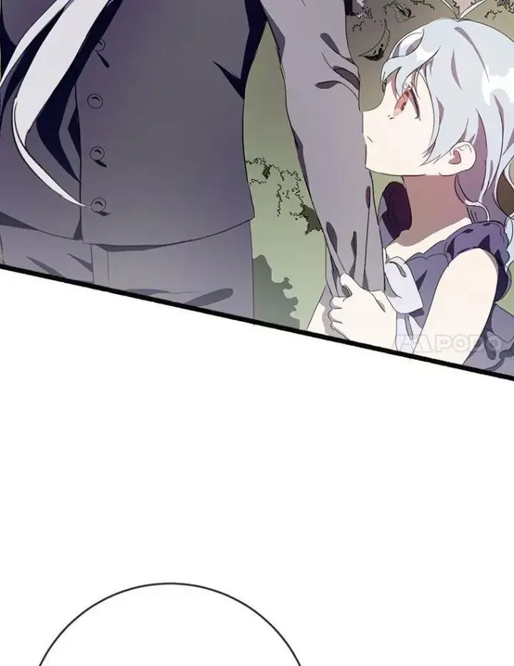 漫画《被嫌弃的私生女》56.成年第一天第20张图
