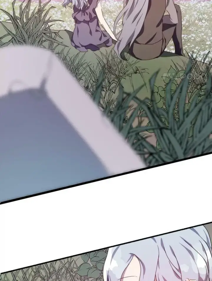 漫画《被嫌弃的私生女》56.成年第一天第48张图