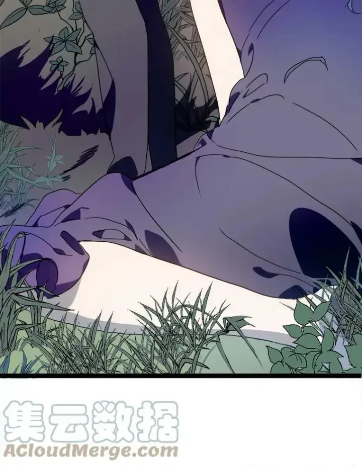 漫画《被嫌弃的私生女》56.成年第一天第65张图