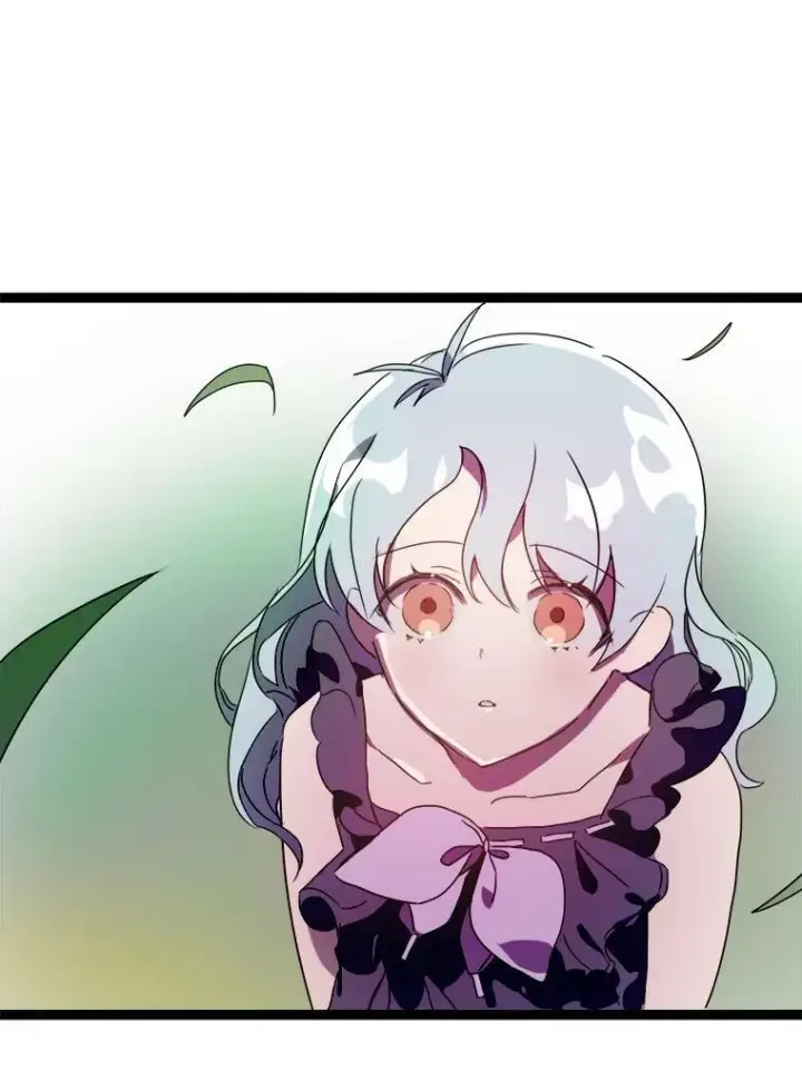 漫画《被嫌弃的私生女》56.成年第一天第66张图