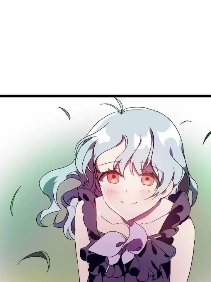 漫画《被嫌弃的私生女》56.成年第一天第67张图