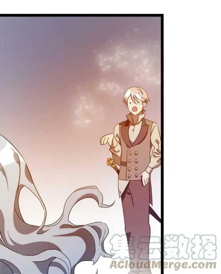 漫画《被嫌弃的私生女》57.提问第113张图