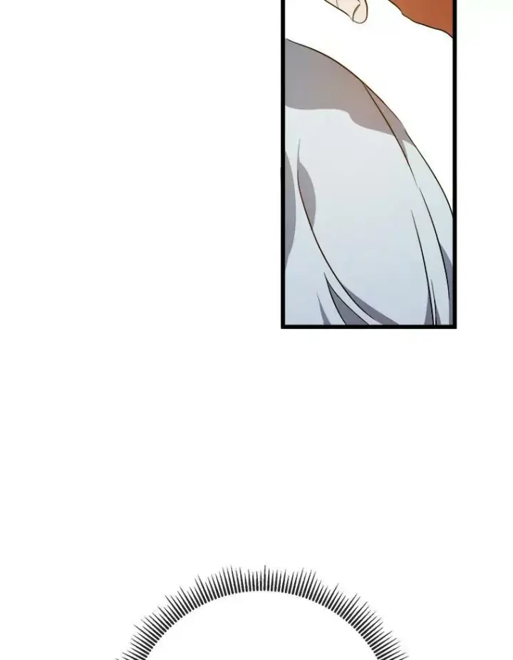 漫画《被嫌弃的私生女》57.提问第19张图