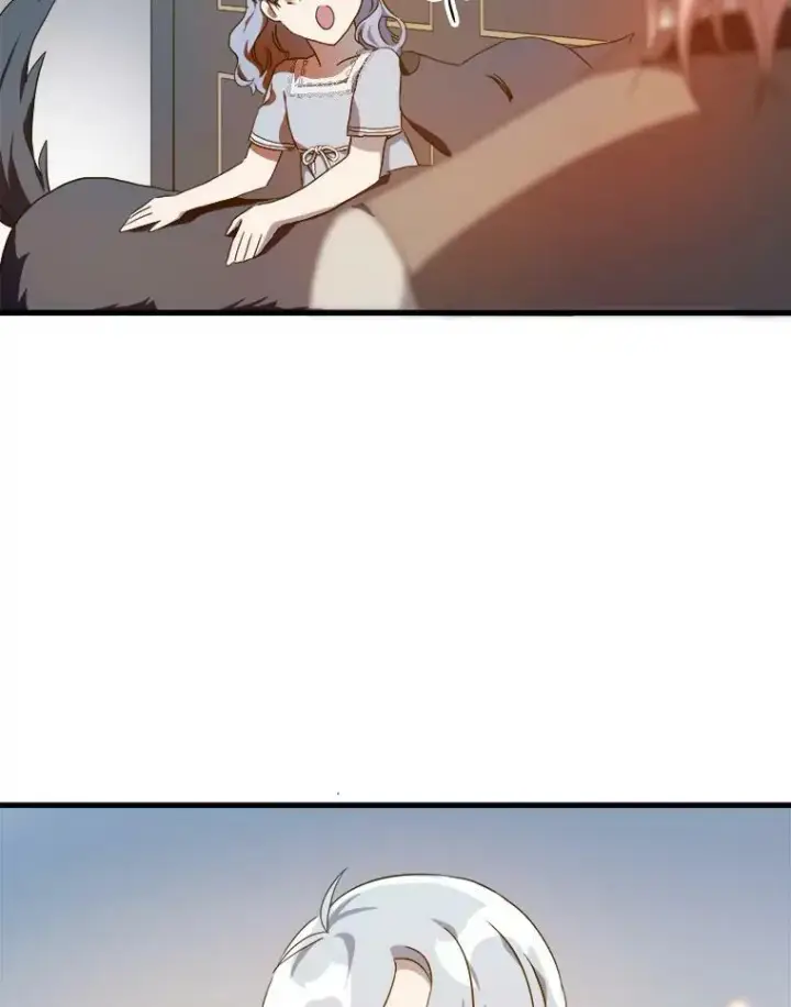 漫画《被嫌弃的私生女》57.提问第43张图