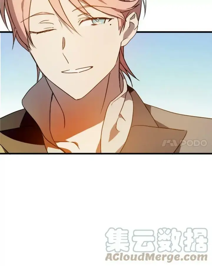 漫画《被嫌弃的私生女》57.提问第57张图