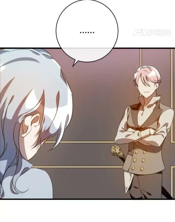 漫画《被嫌弃的私生女》57.提问第71张图