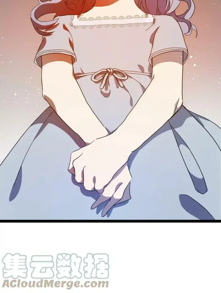 漫画《被嫌弃的私生女》57.提问第93张图