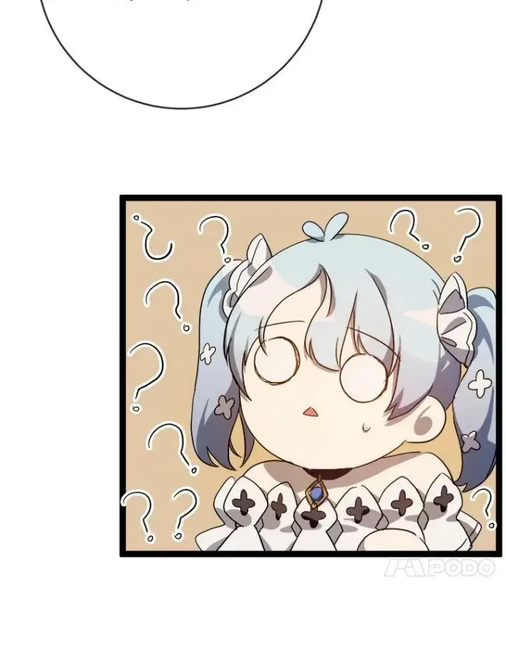 漫画《被嫌弃的私生女》58.奇怪的叔叔第60张图