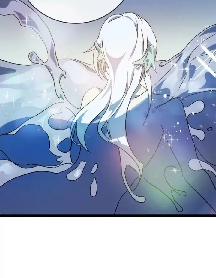 漫画《被嫌弃的私生女》58.奇怪的叔叔第75张图