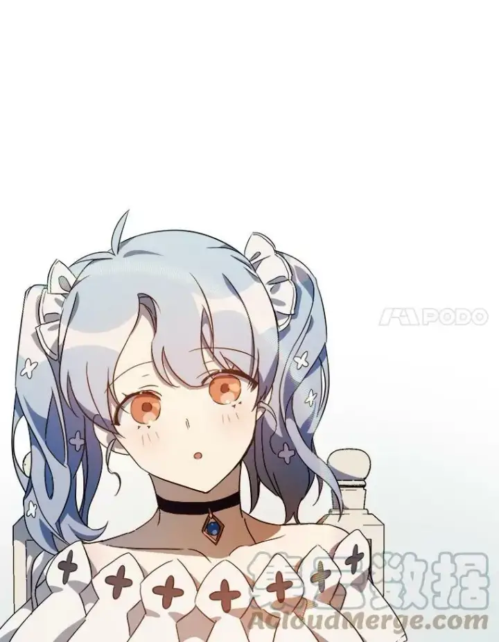 漫画《被嫌弃的私生女》58.奇怪的叔叔第77张图