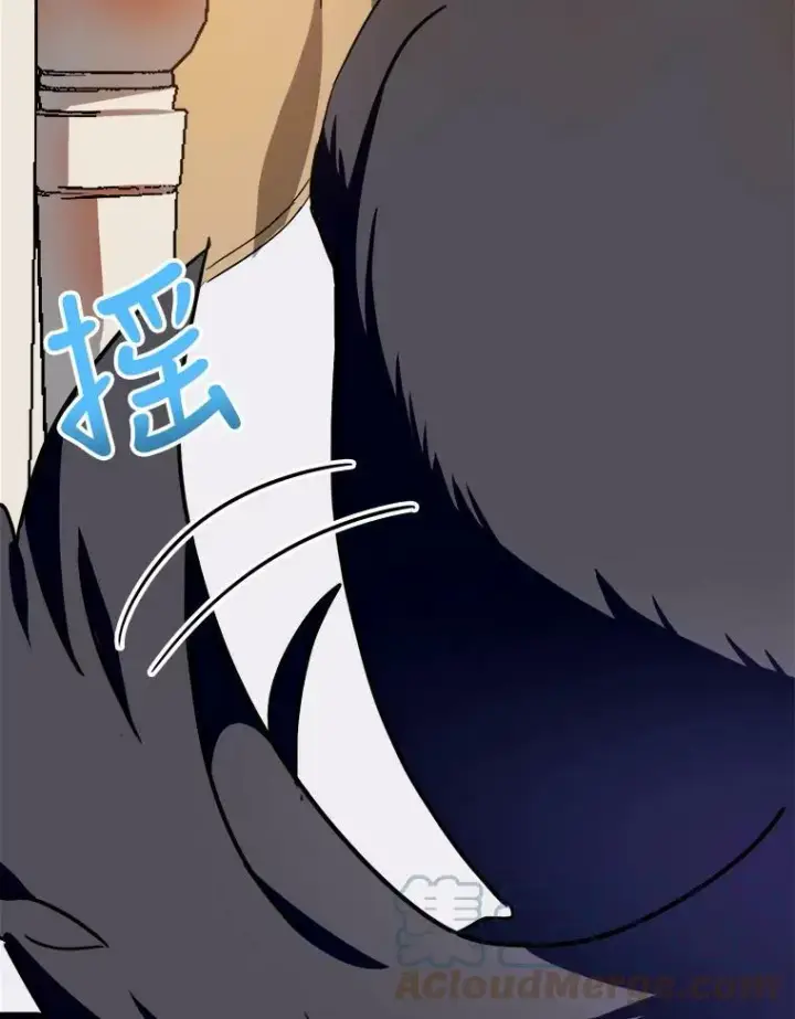 漫画《被嫌弃的私生女》58.奇怪的叔叔第85张图