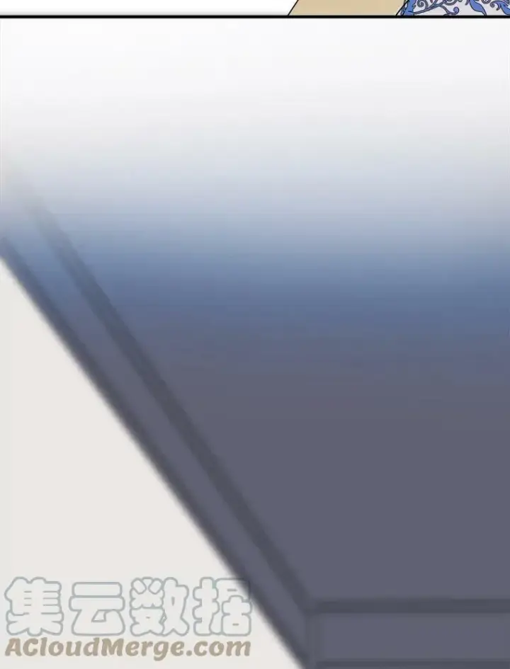 漫画《被嫌弃的私生女》58.奇怪的叔叔第9张图
