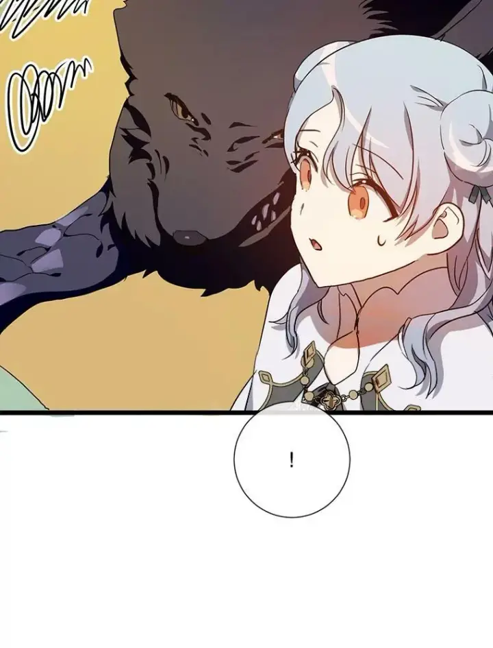 漫画《被嫌弃的私生女》59.精灵族的客人第106张图