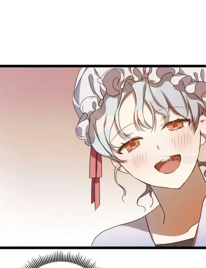 漫画《被嫌弃的私生女》59.精灵族的客人第28张图