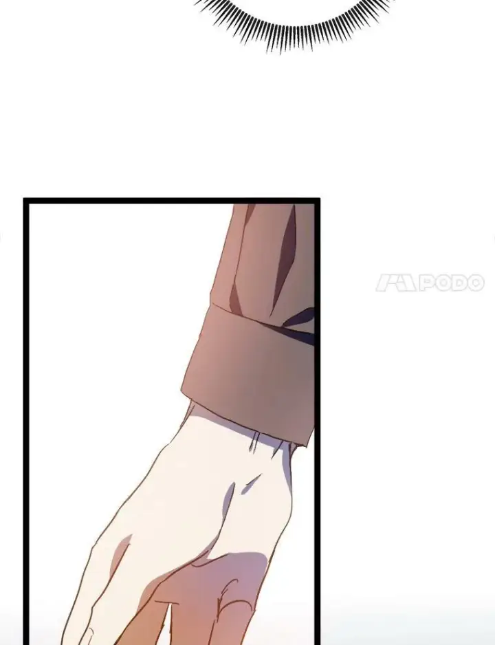 漫画《被嫌弃的私生女》59.精灵族的客人第38张图