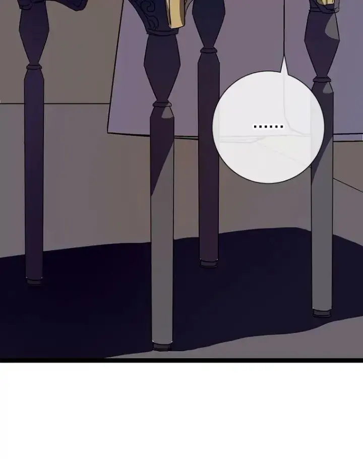 漫画《被嫌弃的私生女》59.精灵族的客人第47张图