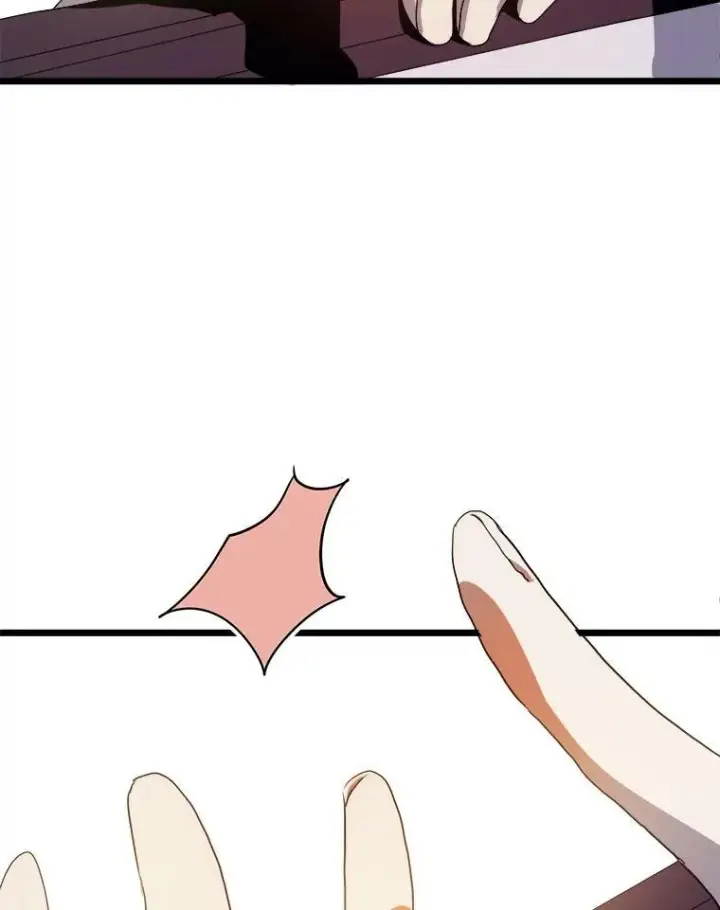 漫画《被嫌弃的私生女》59.精灵族的客人第74张图