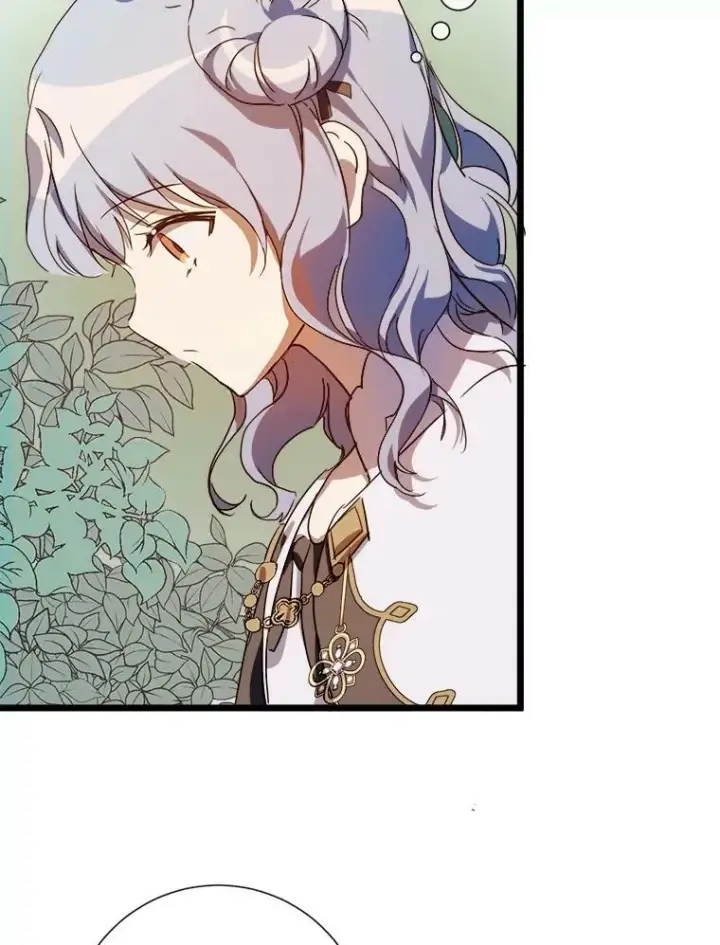 漫画《被嫌弃的私生女》59.精灵族的客人第99张图