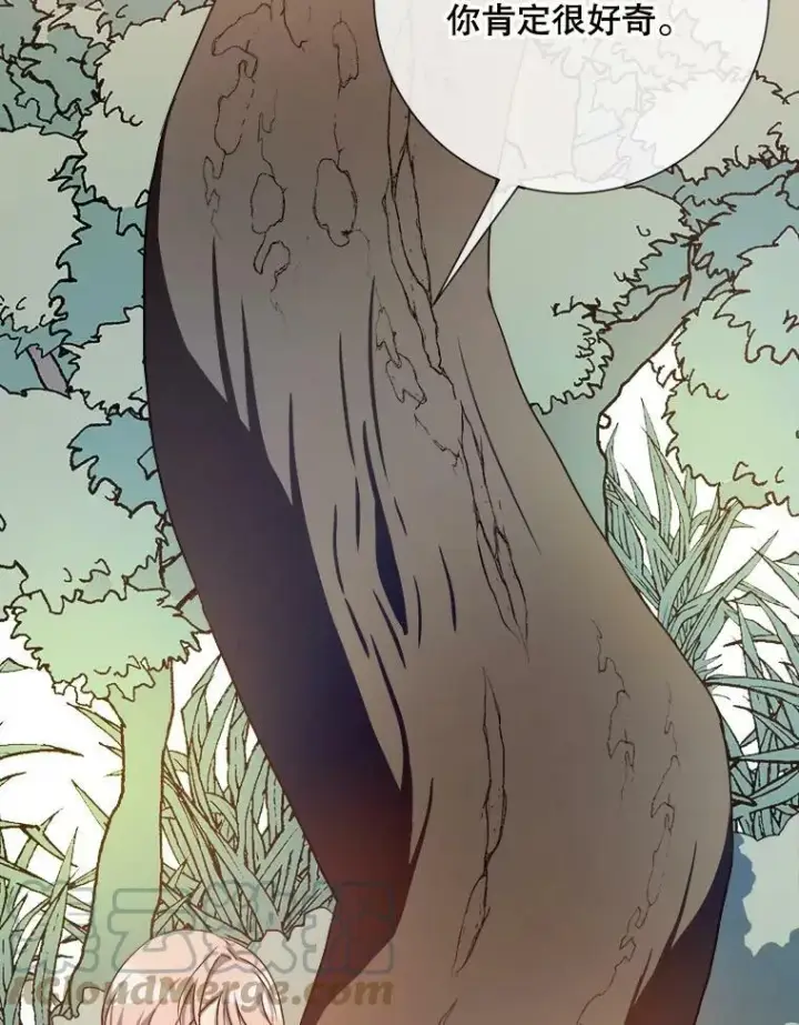 漫画《被嫌弃的私生女》60.惹哭塔拉第33张图
