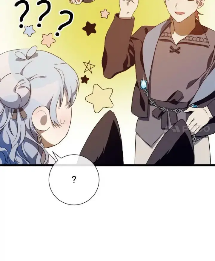 漫画《被嫌弃的私生女》60.惹哭塔拉第4张图