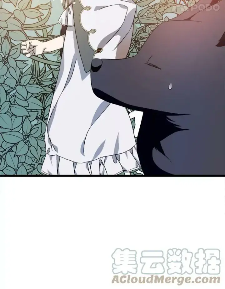 漫画《被嫌弃的私生女》60.惹哭塔拉第89张图