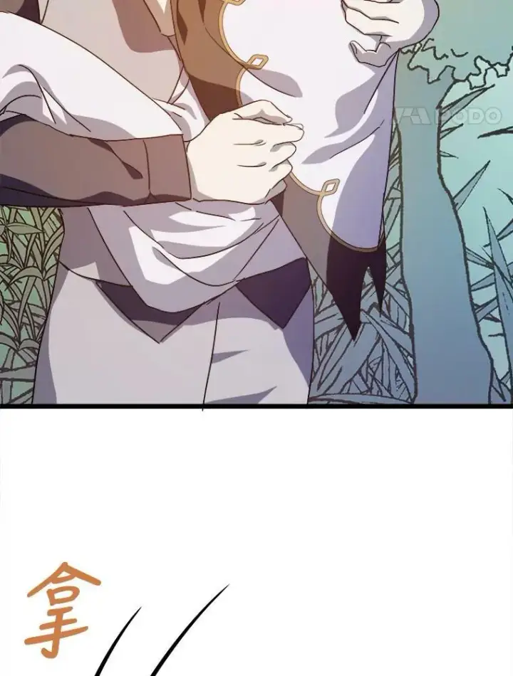 漫画《被嫌弃的私生女》61.惹哭塔拉（2）第63张图