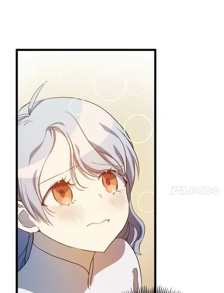 漫画《被嫌弃的私生女》62.偏爱第11张图