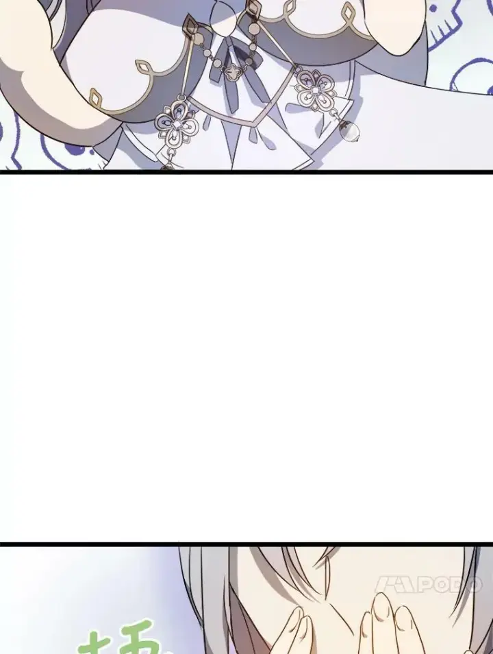 漫画《被嫌弃的私生女》62.偏爱第40张图