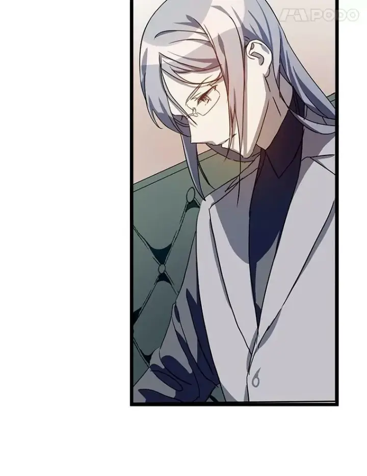 漫画《被嫌弃的私生女》62.偏爱第86张图