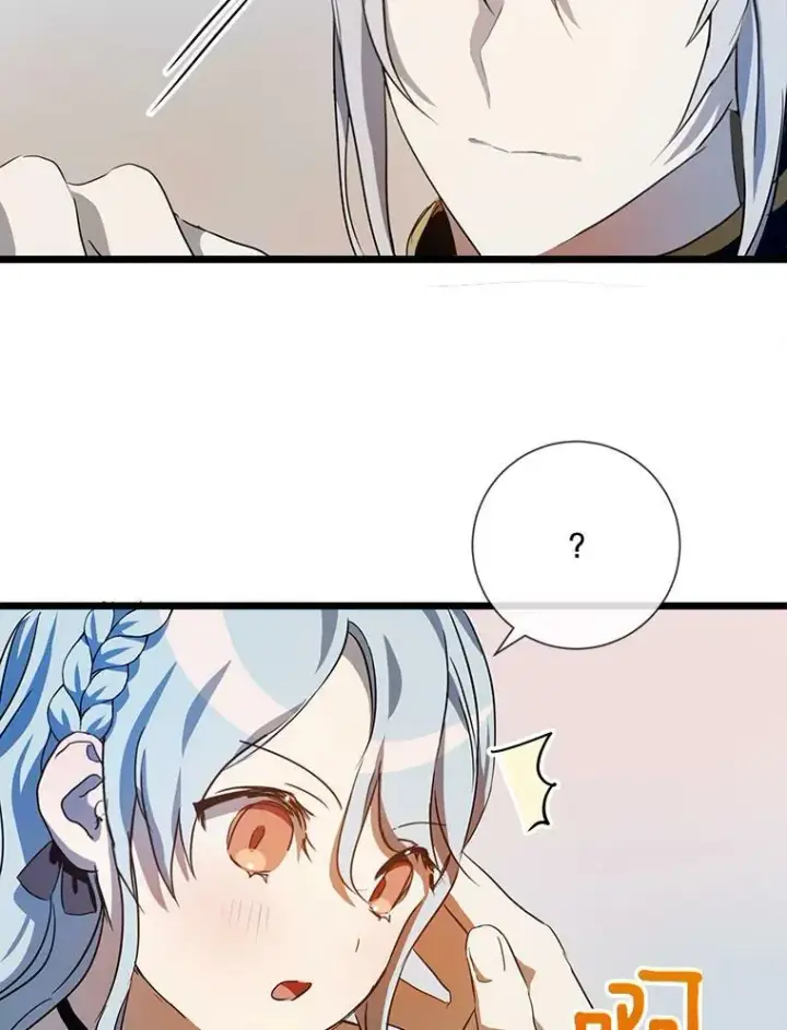 漫画《被嫌弃的私生女》65.客人第20张图