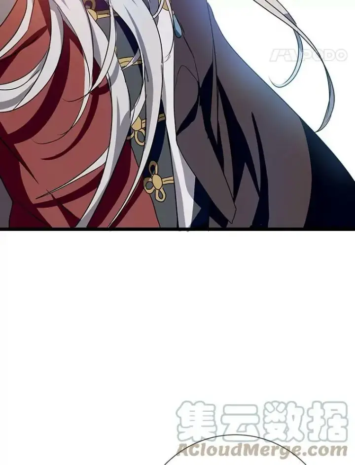 漫画《被嫌弃的私生女》65.客人第25张图