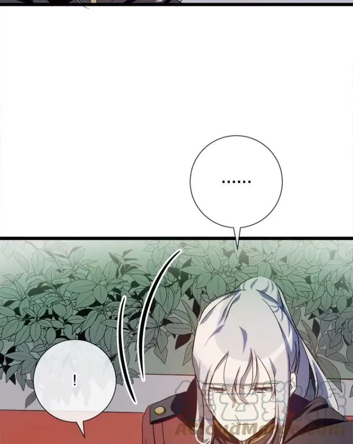 漫画《被嫌弃的私生女》65.客人第76张图