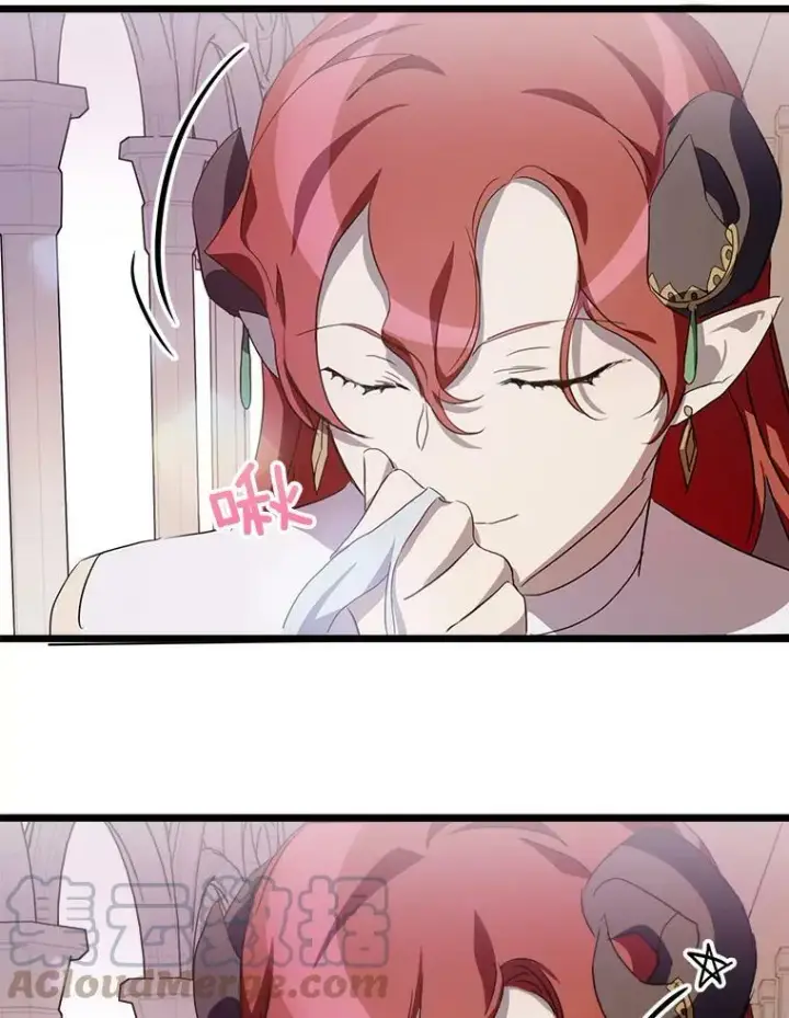 漫画《被嫌弃的私生女》66.客人（2）第37张图