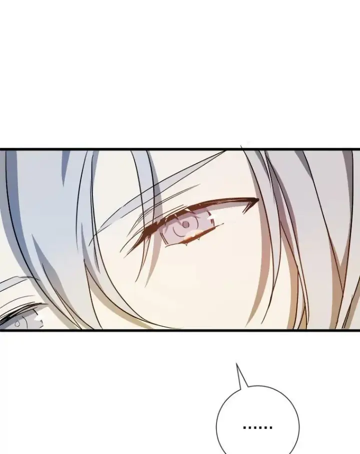漫画《被嫌弃的私生女》68.朋友第10张图