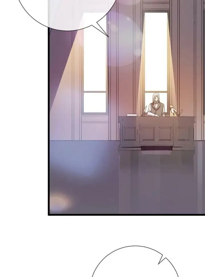 漫画《被嫌弃的私生女》68.朋友第72张图