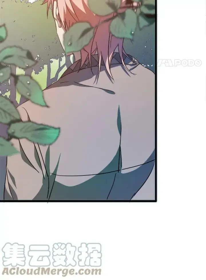 漫画《被嫌弃的私生女》68.朋友第77张图