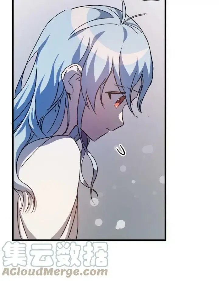 漫画《被嫌弃的私生女》69.冬天第37张图