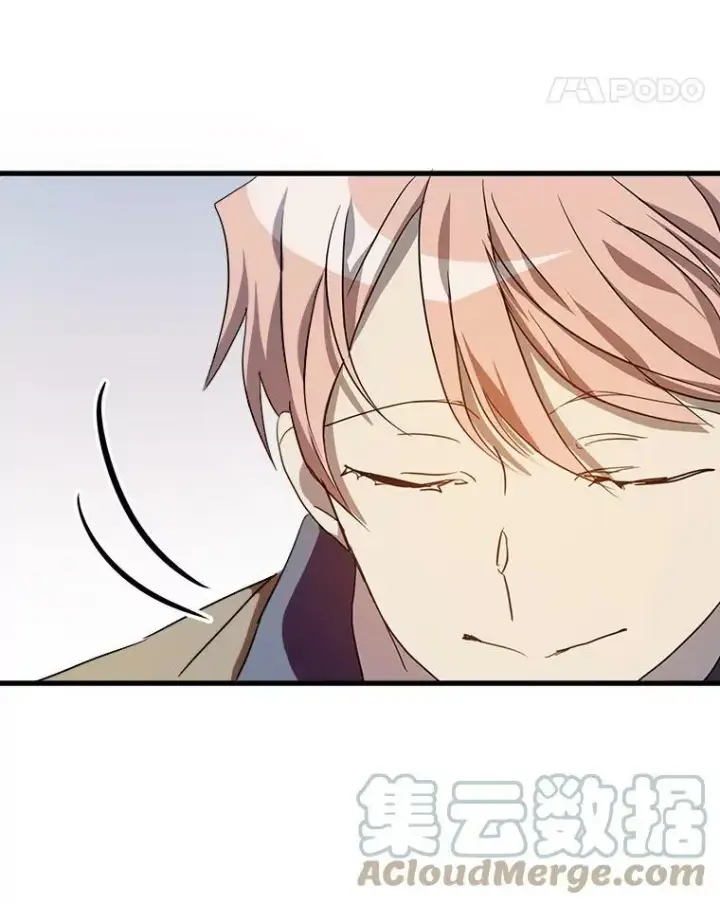 漫画《被嫌弃的私生女》70.似曾相识的声音第101张图