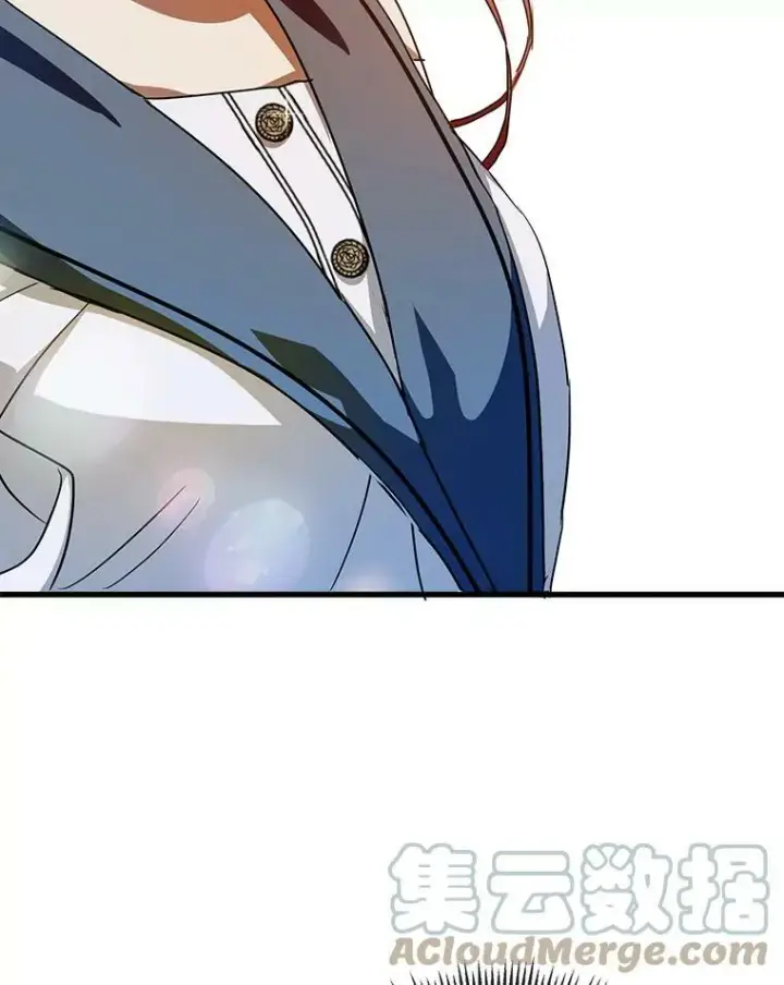 漫画《被嫌弃的私生女》70.似曾相识的声音第105张图