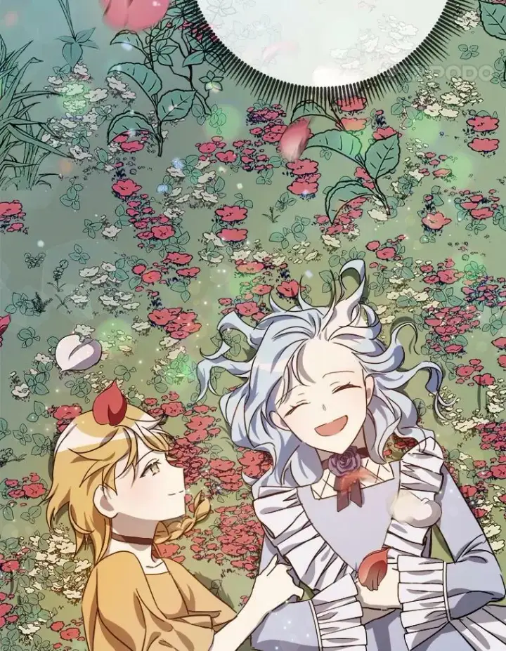 漫画《被嫌弃的私生女》70.似曾相识的声音第22张图