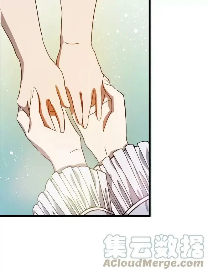漫画《被嫌弃的私生女》70.似曾相识的声音第33张图