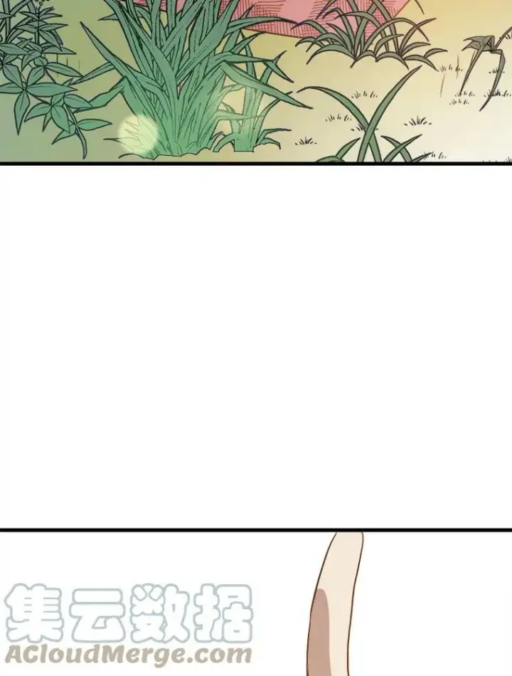 漫画《被嫌弃的私生女》70.似曾相识的声音第69张图