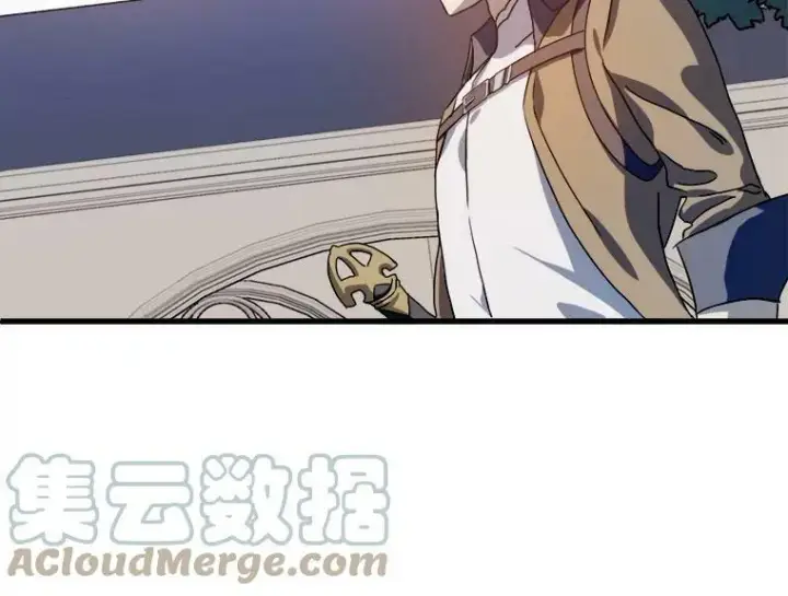 漫画《被嫌弃的私生女》71.他不是坏人第13张图