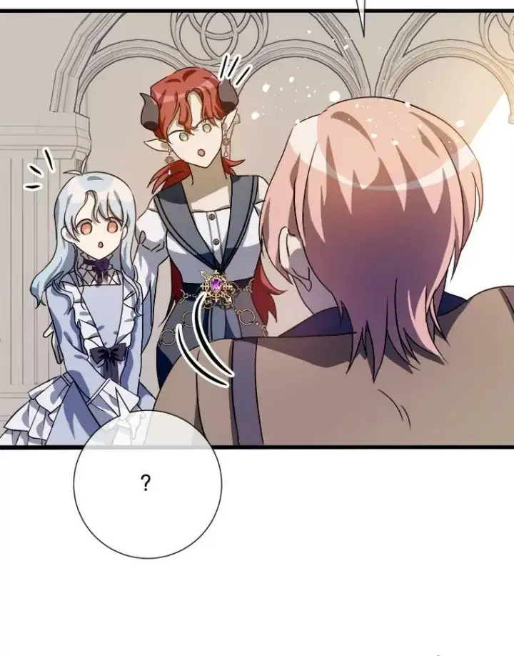 漫画《被嫌弃的私生女》71.他不是坏人第44张图
